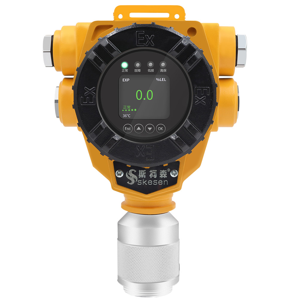 點(diǎn)型可燃有毒氣體探測器